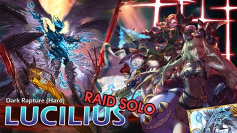 gbf umikin|Granblue Fantasy Wiki.